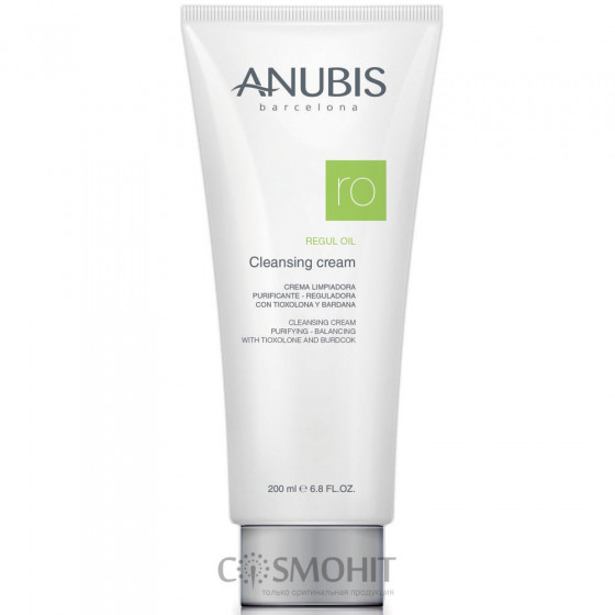 Anubis Regul Oil Cleansing Cream - Очищающий крем