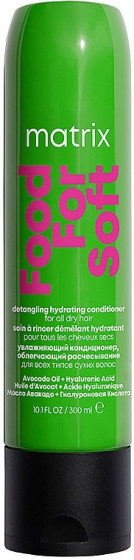 Matrix Food For Soft Detangling Hydrating Conditioner - Кондиционер для увлажнения и облегчения расчесывания волос