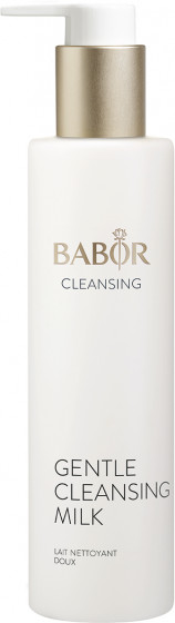 Babor Gentle Cleansing Milk - Очищающее молочко