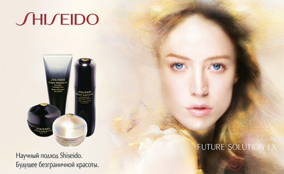 Shiseido Future Solution LX Total Regenerating Cream - Крем для лица для полного восстановления кожи - 1