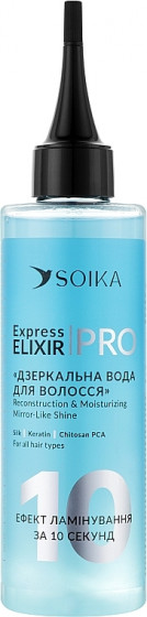 Soika PRO Express Elixir - Экспресс эликсир для волос "Реконструкция и увлажнение"