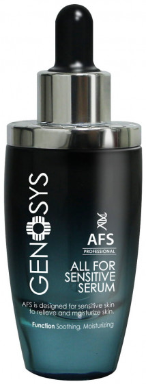 Genosys All for Sensitive Serum (AFS) - Сыворотка для чувствительной кожи