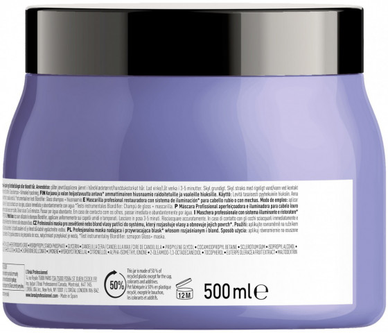 L'Oreal Professionnel Serie Expert Blondifier Mask - Маска для сияния осветленных волос - 1