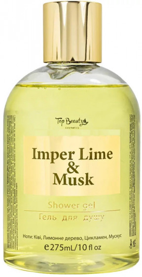 Top Beauty Shower Gel Imper Lime and Musk - Парфюмированный гель для душа