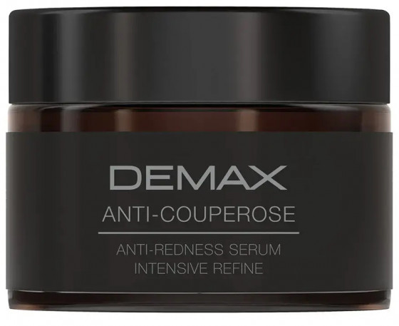 Demax Anti-Couperose Anti-Redness Serum - Сыворотка-корректор для сухой, чувствительной и куперозной кожи