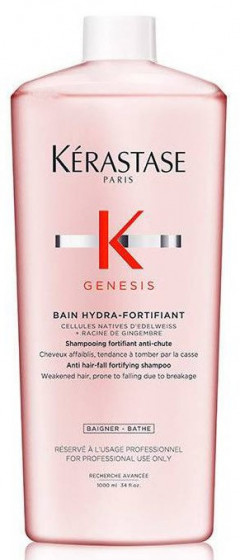 Kerastase Genesis Bain Hydra-Fortifiant Shampoo - Укрепляющий шампунь-ванна