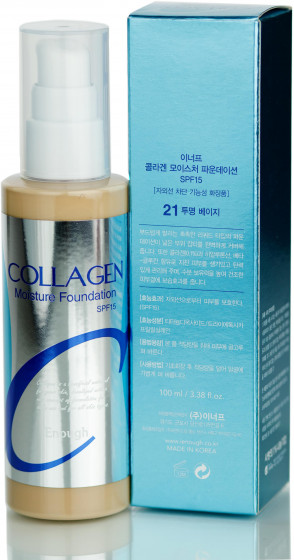 Enough Collagen Moisture Foundation SPF15 - Увлажняющая тональная основа для лица с коллагеном