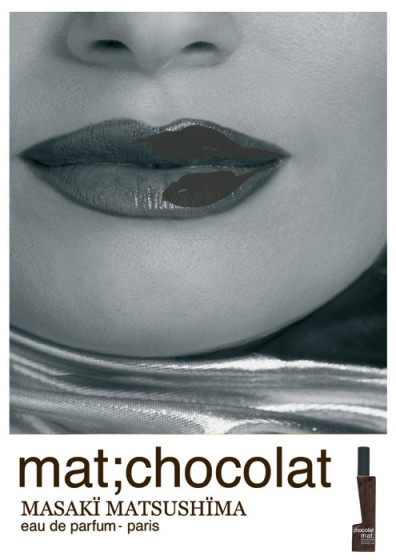 Masaki Matsushima Mat Chocolat - Парфюмированная вода - 1