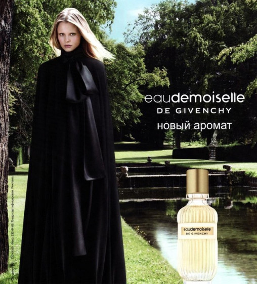 Givenchy Eau Demoiselle - Подарочный набор (EDT50+B/L75) - 2