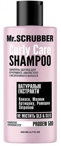 Mr.Scrubber Curly Care Shampoo - Шампунь для вьющихся волос