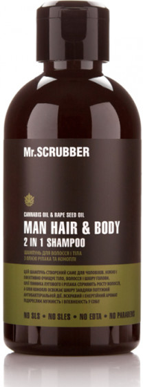 Mr.Scrubber Solid Man Hair&Body Shampoo 2 in 1 - Мужской шампунь для волос и тела