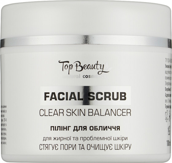 Top Beauty Facial Scrub - Скраб для жирной и проблемной кожи лица