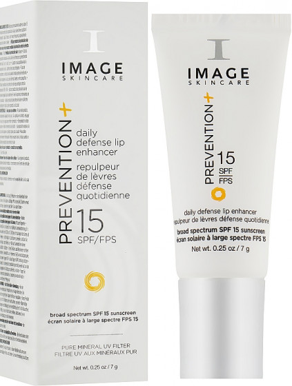 Image Skincare Prevention Daily defense lip balm SPF 15 - Солнцезащитный бальзам для губ