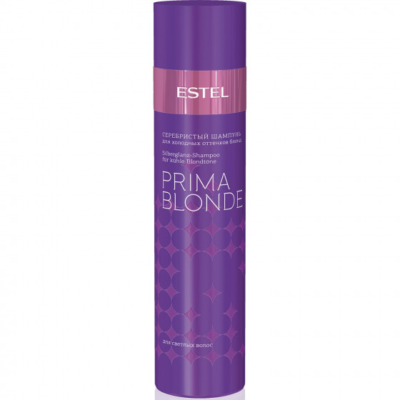 Estel Professional Prima Blonde - Серебристый шампунь для холодных оттенков блонд