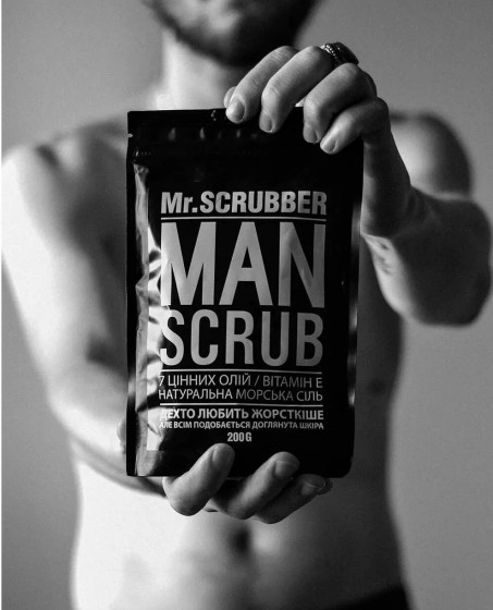 Mr.Scrubber Man Coffee Bean Scrub - Кофейный скраб для тела - 1