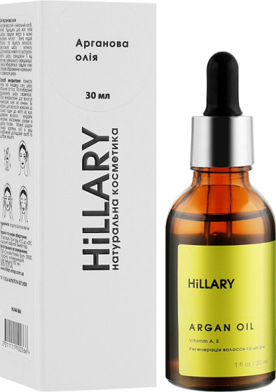 Hillary Organic Cold-Pressed Moroccan Argan Oil - Органическое марокканское аргановое масло холодного отжима - 2