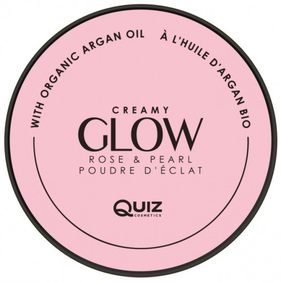 Quiz Cosmetics Glow Compact Powder - Кремовые румяна-хайлайтер