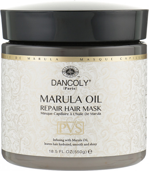 Dancoly Marula Oil Repair Hair Mask - Маска для волос с маслом марулы для поврежденных волос