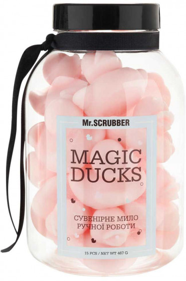 Mr.Scrubber Handmade Perfumed Soap "Magic Ducks" - Парфюмированное сувенирное мыло ручной работы