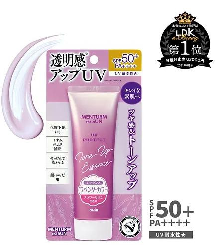 Omi Brotherhood Menturm the Sun UV Protect Tone Up Essence Rose - Санскрин-эссенция с функцией коррекции цвета кожи SPF50 Роза - 1