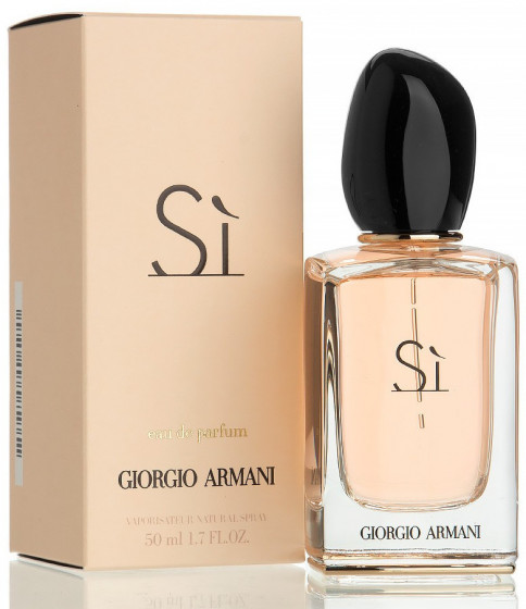 Giorgio Armani Si - Парфюмированная вода