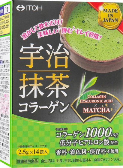 Itoh Green Tea Collagen Uji Matcha Collagen - Пищевая добавка "Матча чай с коллагеном"