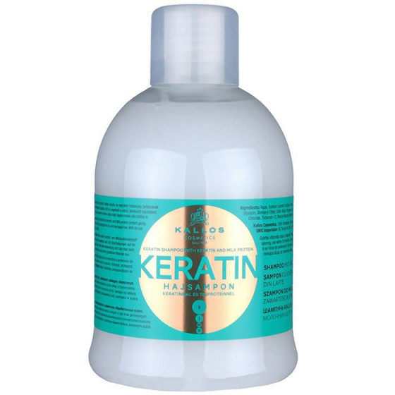 Kallos Keratin Shampoo With Keratin And Milk Protein For Dry, Damaged And Chemically Treated Hair - Шампунь с кератином и молочным протеином