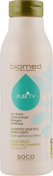 Biomed Purity Plant-Based Purifying Shampoo - Шампунь для частого применения