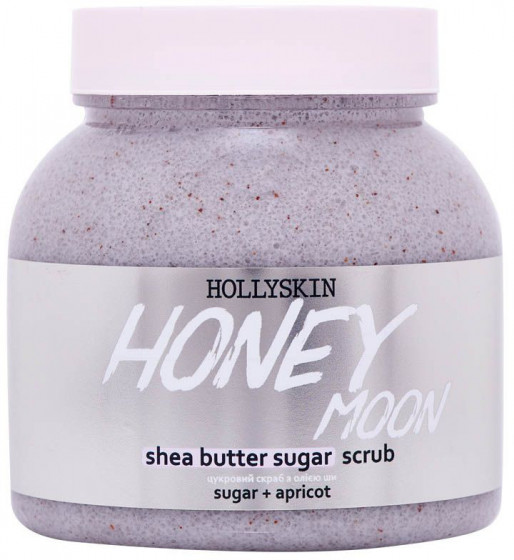 Hollyskin Shea Butter Sugar Scrub Honey Moon - Сахарный скраб с маслом ши и перлитом