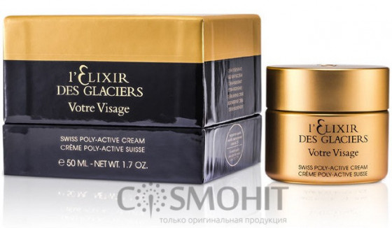 Valmont Elixir des Glaciers Votre Visage - Эликсир ледников Ваше лицо - 2