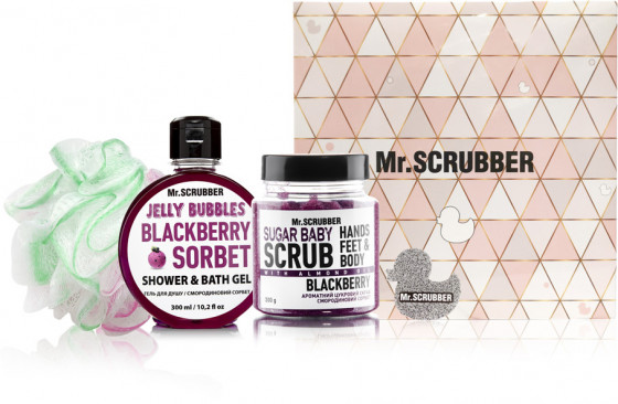 Mr.Scrubber "Blackberry" Gift Set - Подарочный набор