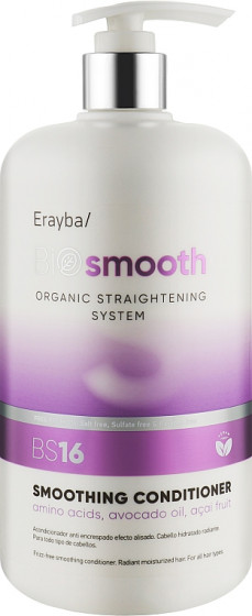 Erayba Bio Smooth Smoothing Conditioner BS16 - Кондиционер для выпрямления волос