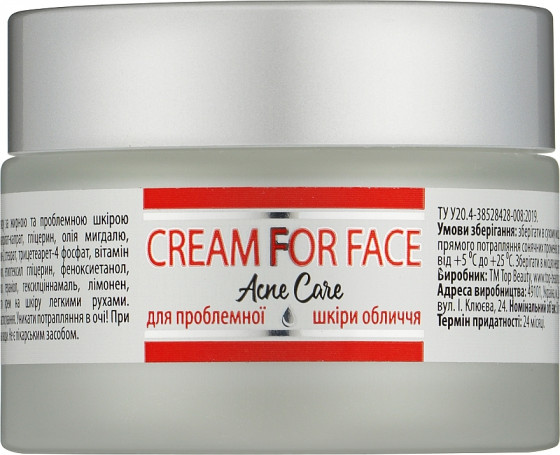 Top Beauty Anti Acne Cream - Крем для проблемной кожи лица