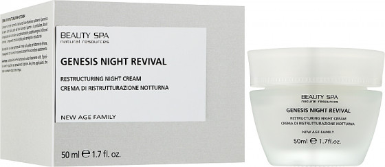 Beauty Spa Genesis Night Revival - Ночной лифтинговый крем для укрепления овала лица - 1