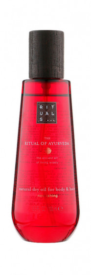 Rituals The Ritual of Ayurveda Dry Oil Vata - Сухое масло для тела