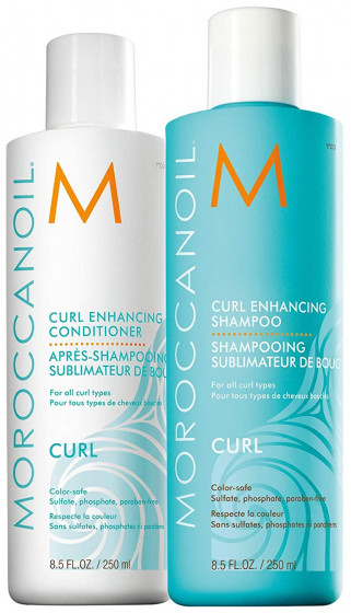 MoroccanOil Curl Enhancing Shampoo - Шампунь для вьющихся волос - 1