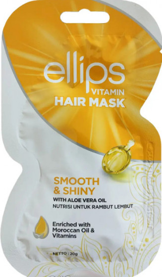 Ellips Vitamin Hair Mask Smooth & Shiny With Aloe Vera Oil - Маска для волос «Роскошное сияние» с маслом алоэ вера