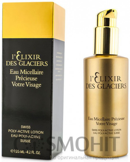 Valmont Elixir des Glaciers Eau Micellaire Precieuse - Мицеллярная вода для лица Эликсир ледников - 1