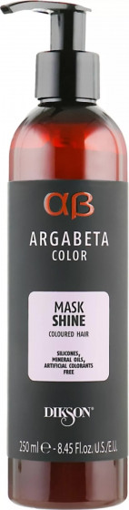 Dikson Argabeta Color Shine Mask - Маска для окрашенных волос