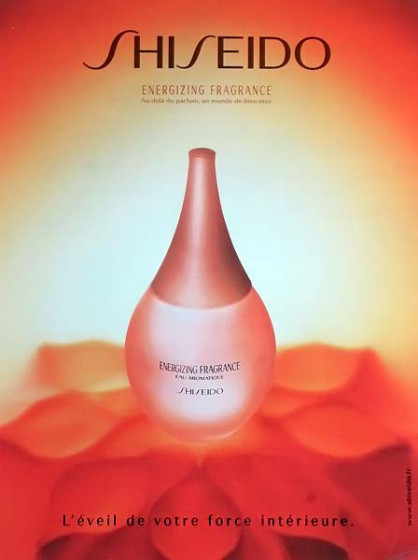 Shiseido Energizing Fragrance - Парфюмированная вода - 2