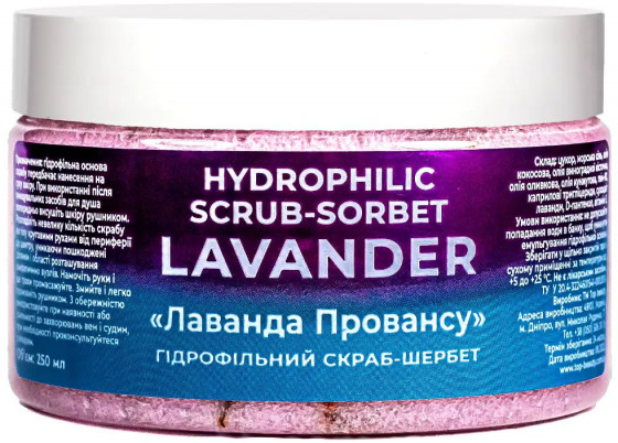 Top Beauty Hydrophilic Scrub-sorbet "Lavander" - Гидрофильный скраб-щербет для тела "Лаванда"