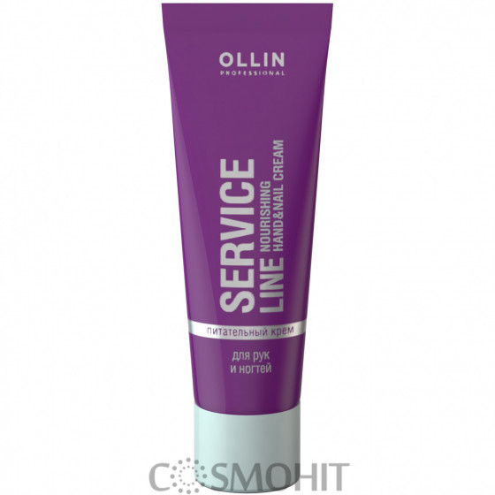 OLLIN Service Nourishing Hand & Nail Cream - Питательный крем для рук и ногтей