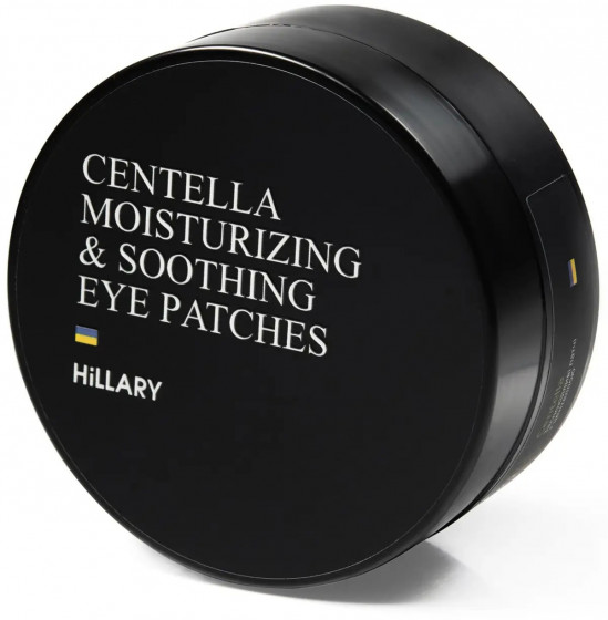 Hillary Сentella Moisturizing & Soothing Eye Patches - Успокаивающие патчи с центеллой