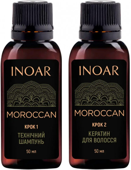 Inoar Moroccan hair keratin - Кератин для славянских волос