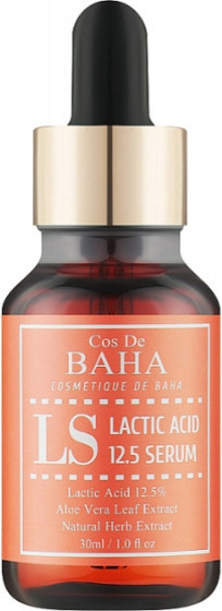 Cos De BAHA Lactic Acid Serum - Сыворотка для лица с молочной кислотой