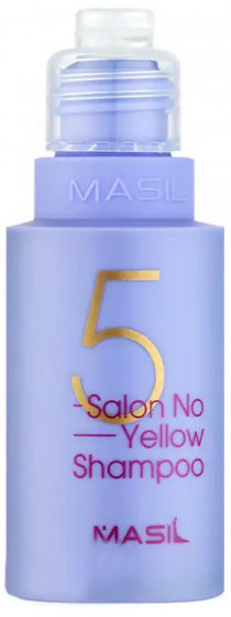 Masil 5 Salon No Yellow Shampoo - Тонирующий шампунь для осветленных волос