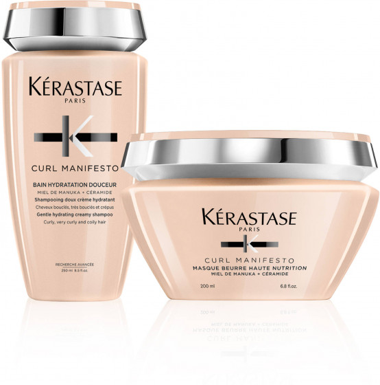 Kerastase Curl Manifesto Masque Beurre Haute Nutrition - Экстра-питательная маска для непослушных, вьющихся и кудрявых волос - 4