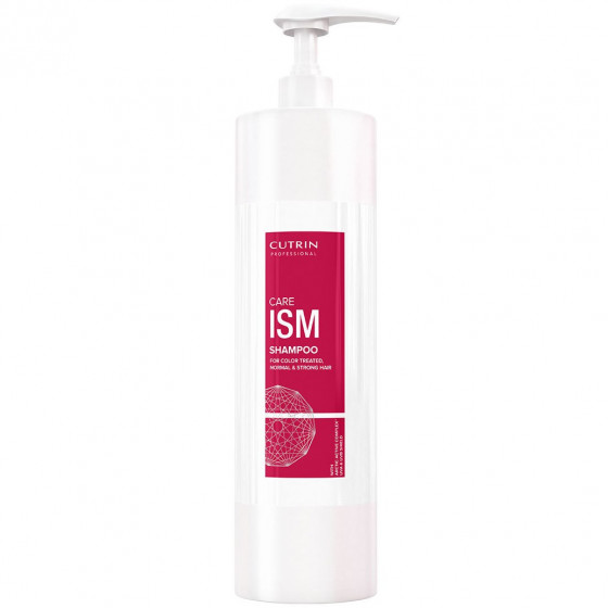 Cutrin Careism Shampoo - Шампунь интенсивный уход для окрашенных волос