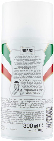 Proraso White Line Anti-Irritation Shaving Foam - Пена для бритья для чувствительной кожи - 1