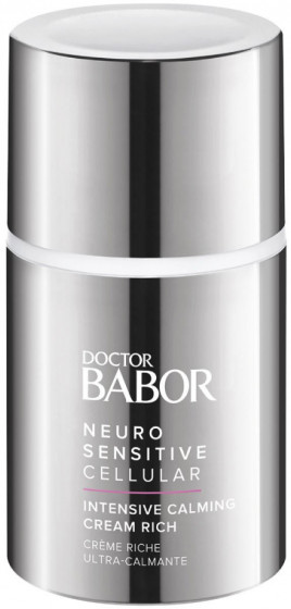 Babor Neuro Sensitive Cream Rich - Питательный нейро успокаивающий крем